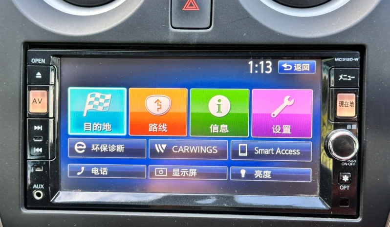 Nissan Note 2012 full